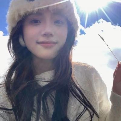 我们像葵花