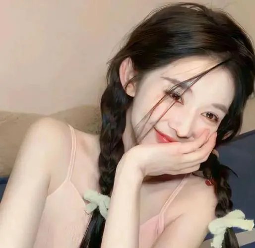 淑女绅士
